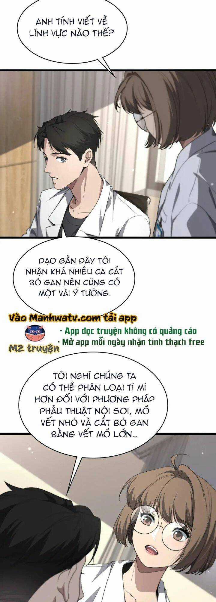 Đại Y Lăng Nhiên Chapter 248 trang 25