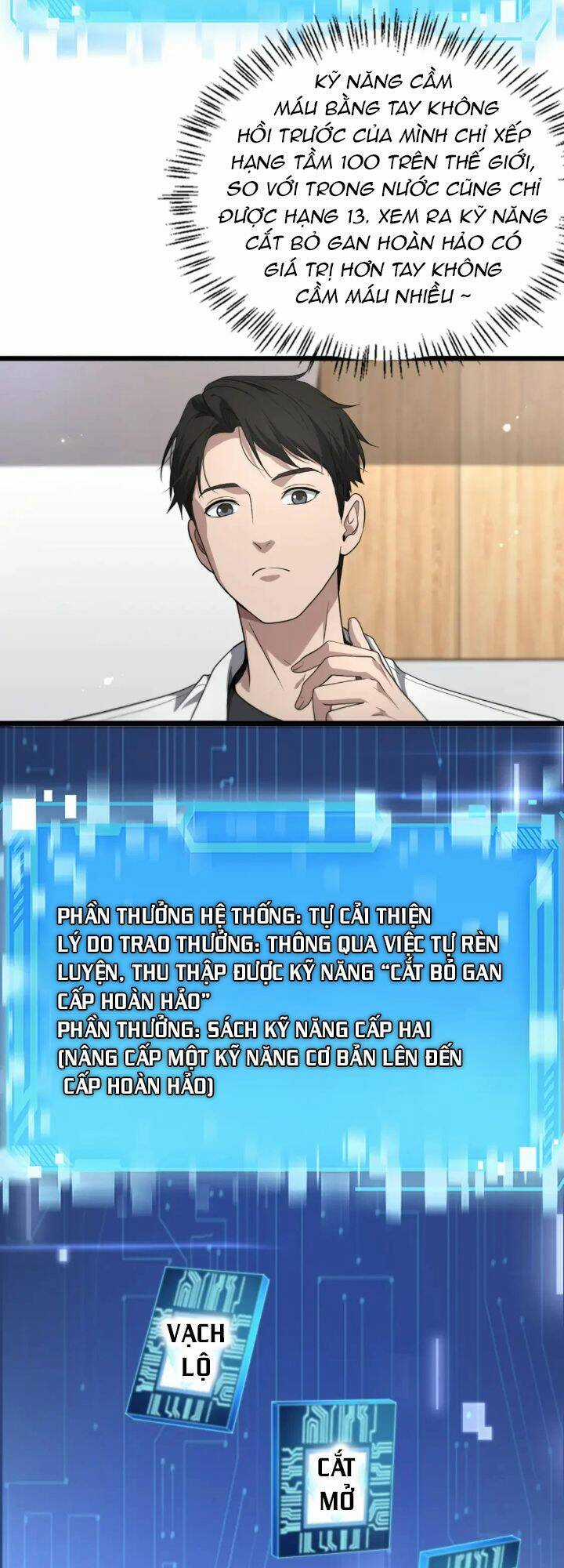 Đại Y Lăng Nhiên Chapter 248 trang 28