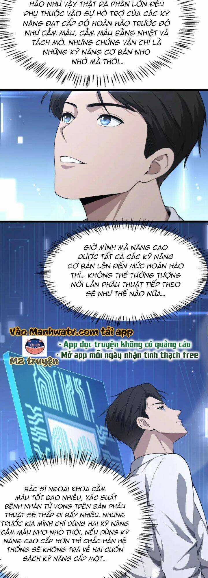 Đại Y Lăng Nhiên Chapter 248 trang 32