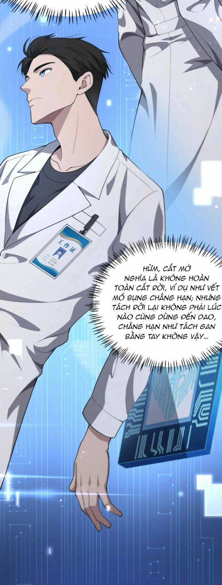 Đại Y Lăng Nhiên Chapter 248 trang 33