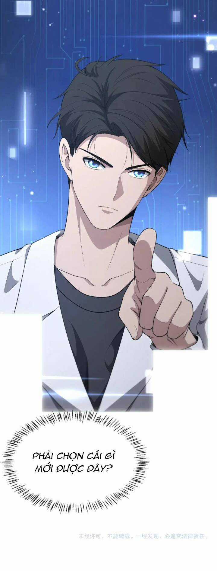 Đại Y Lăng Nhiên Chapter 248 trang 34