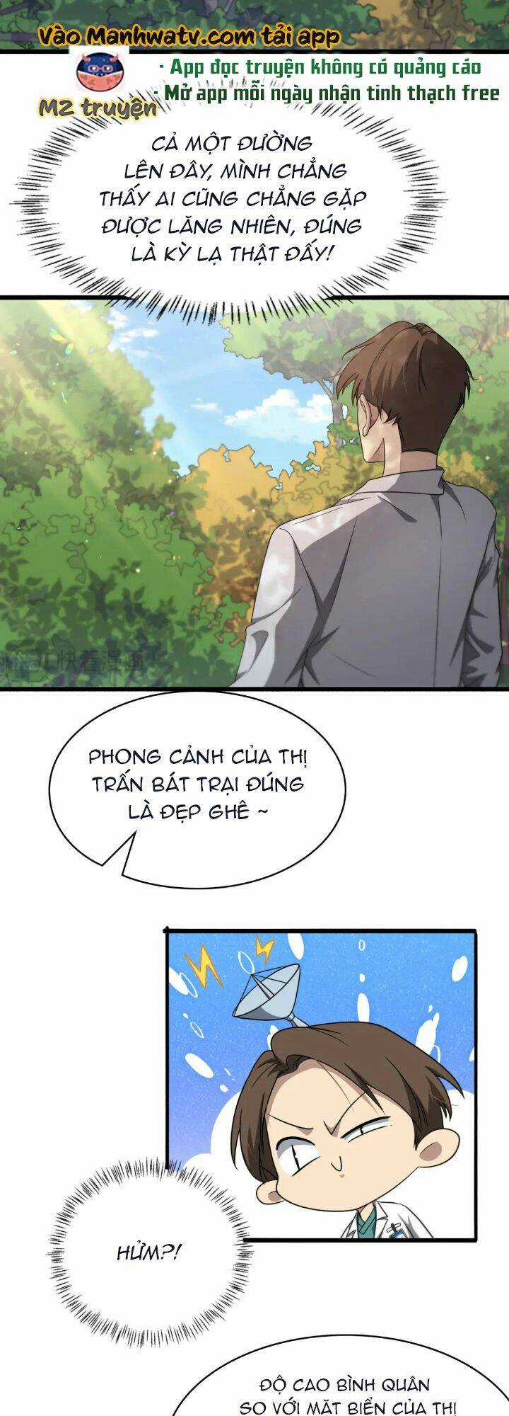 Đại Y Lăng Nhiên Chapter 248 trang 5