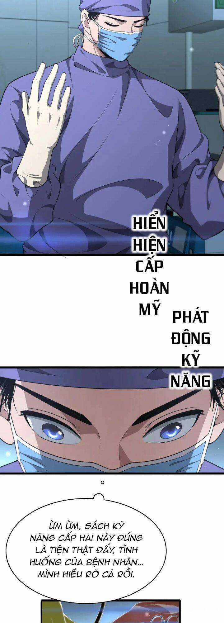 Đại Y Lăng Nhiên Chapter 249 trang 12