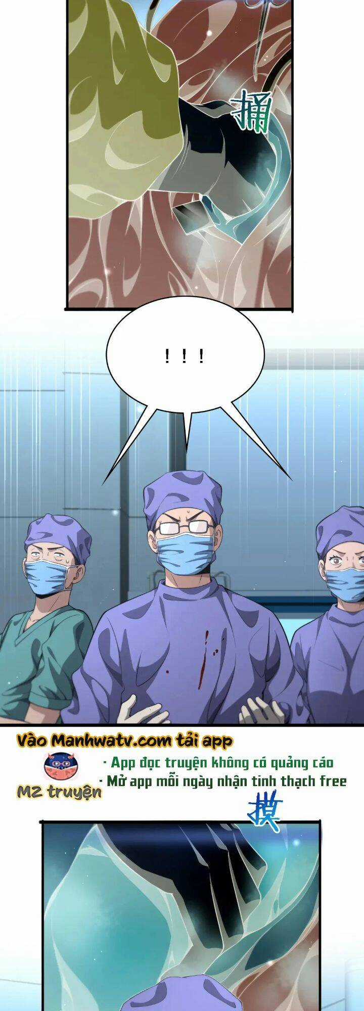 Đại Y Lăng Nhiên Chapter 249 trang 13