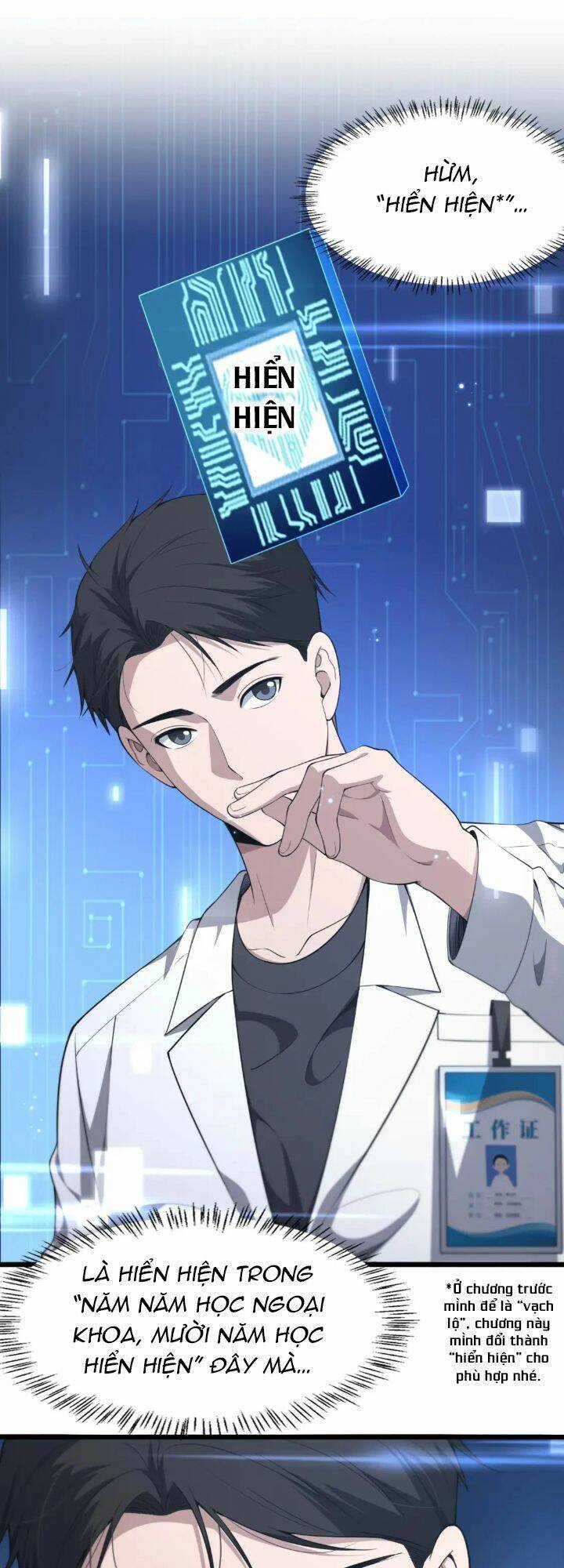 Đại Y Lăng Nhiên Chapter 249 trang 2