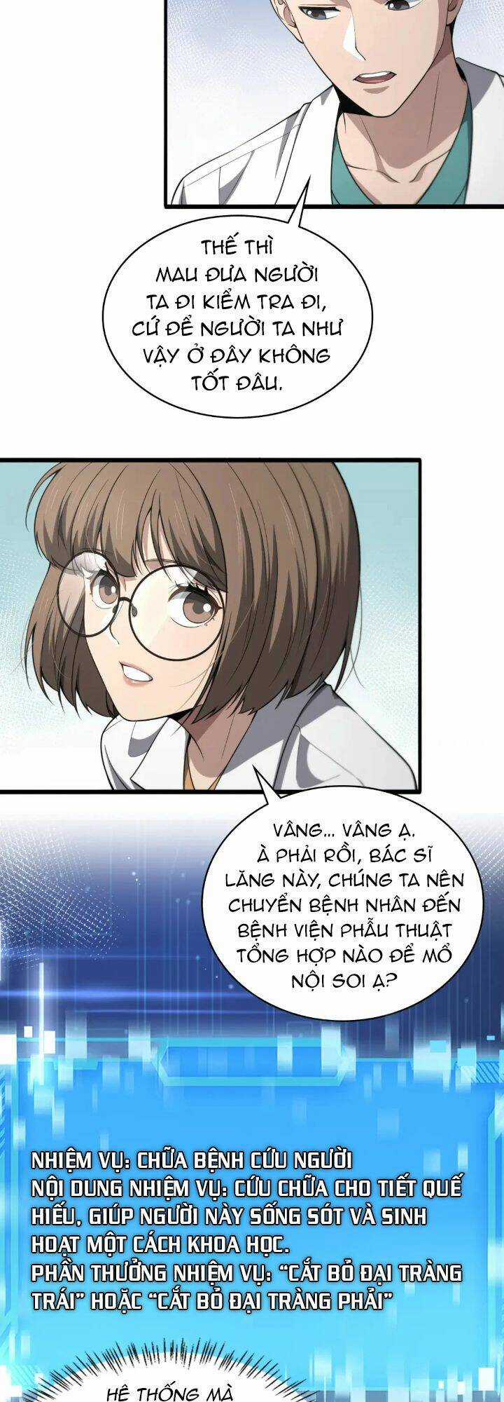 Đại Y Lăng Nhiên Chapter 249 trang 26