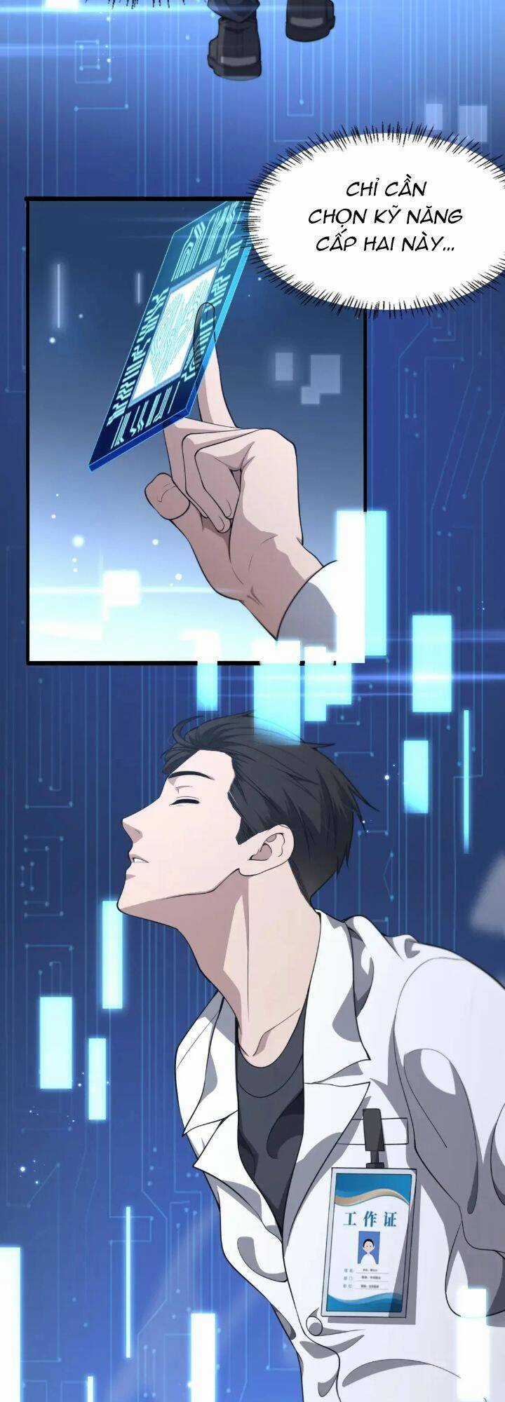 Đại Y Lăng Nhiên Chapter 249 trang 4