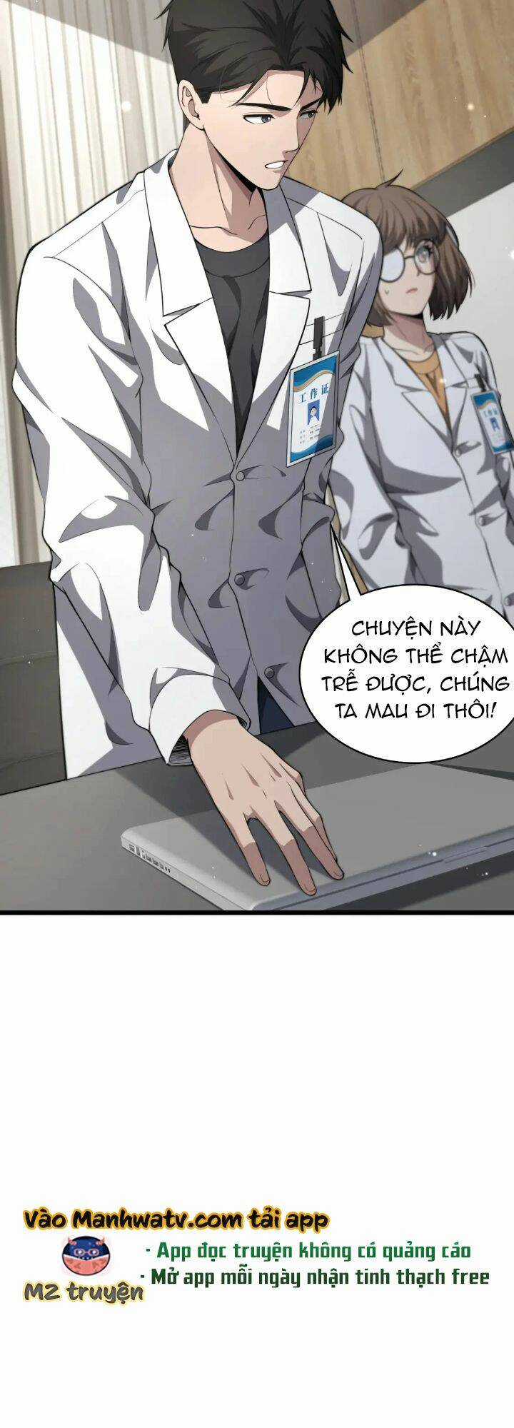 Đại Y Lăng Nhiên Chapter 249 trang 9