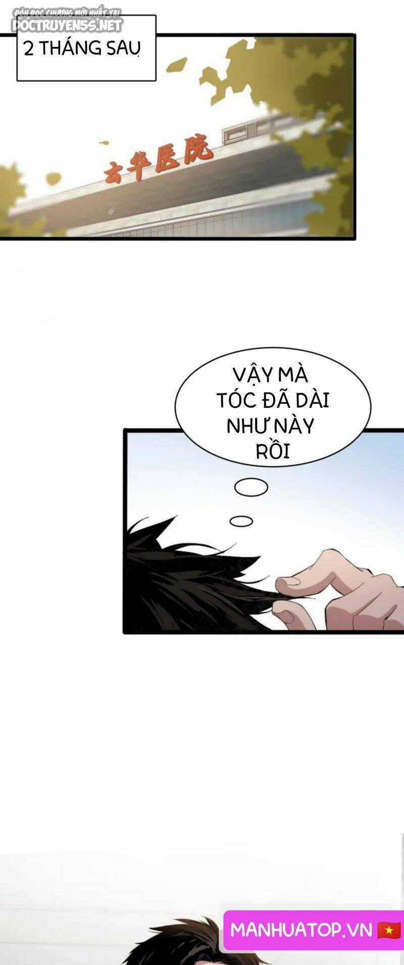 Đại Y Lăng Nhiên Chapter 25 trang 15