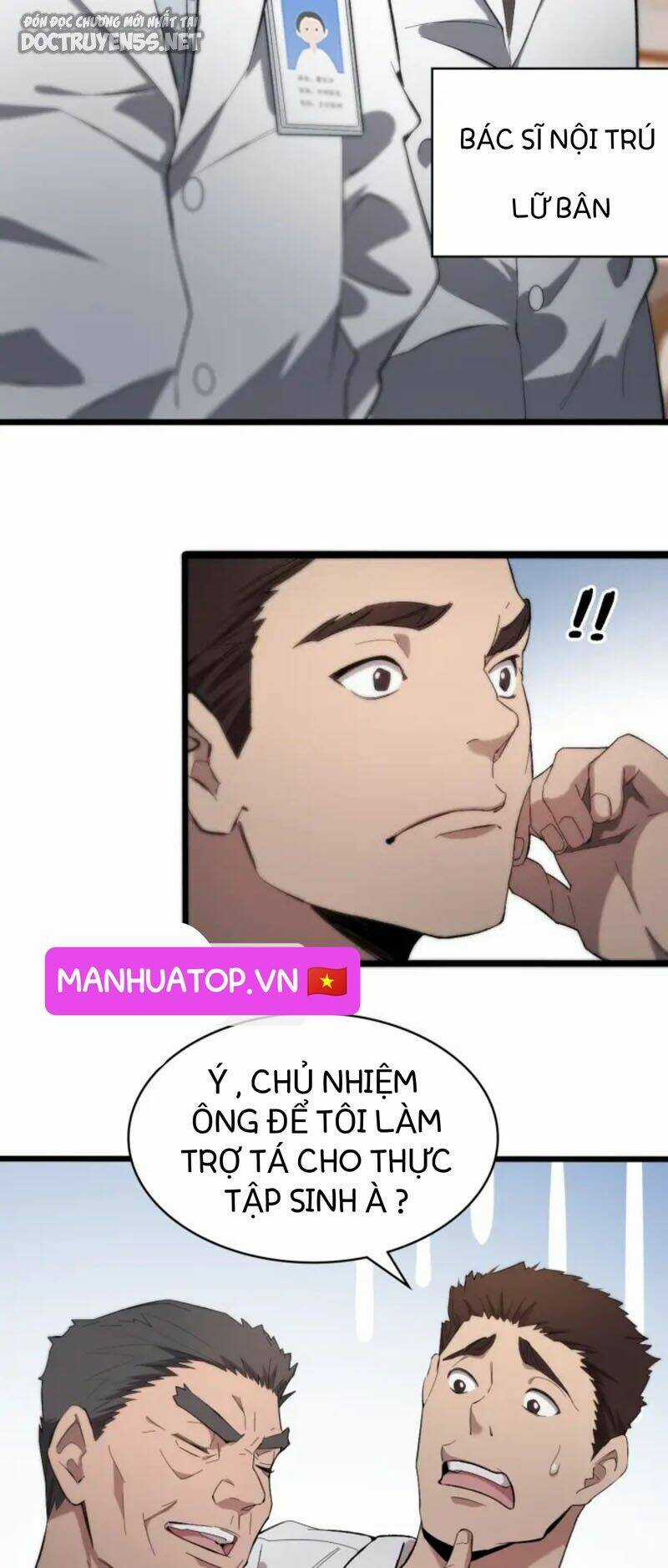 Đại Y Lăng Nhiên Chapter 25 trang 30