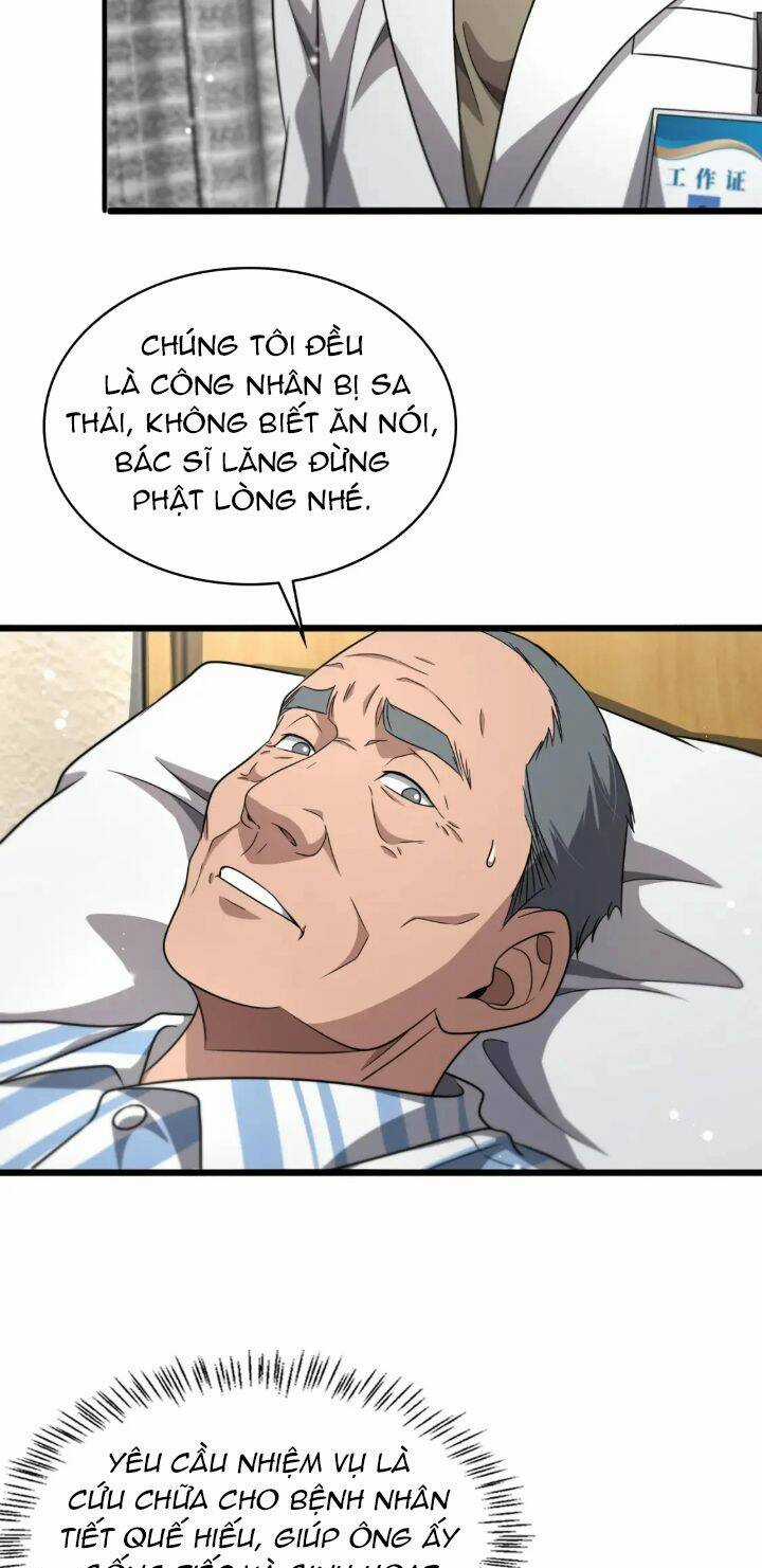 Đại Y Lăng Nhiên Chapter 250 trang 14