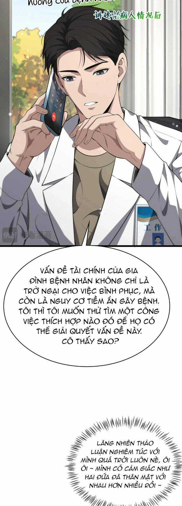 Đại Y Lăng Nhiên Chapter 250 trang 23