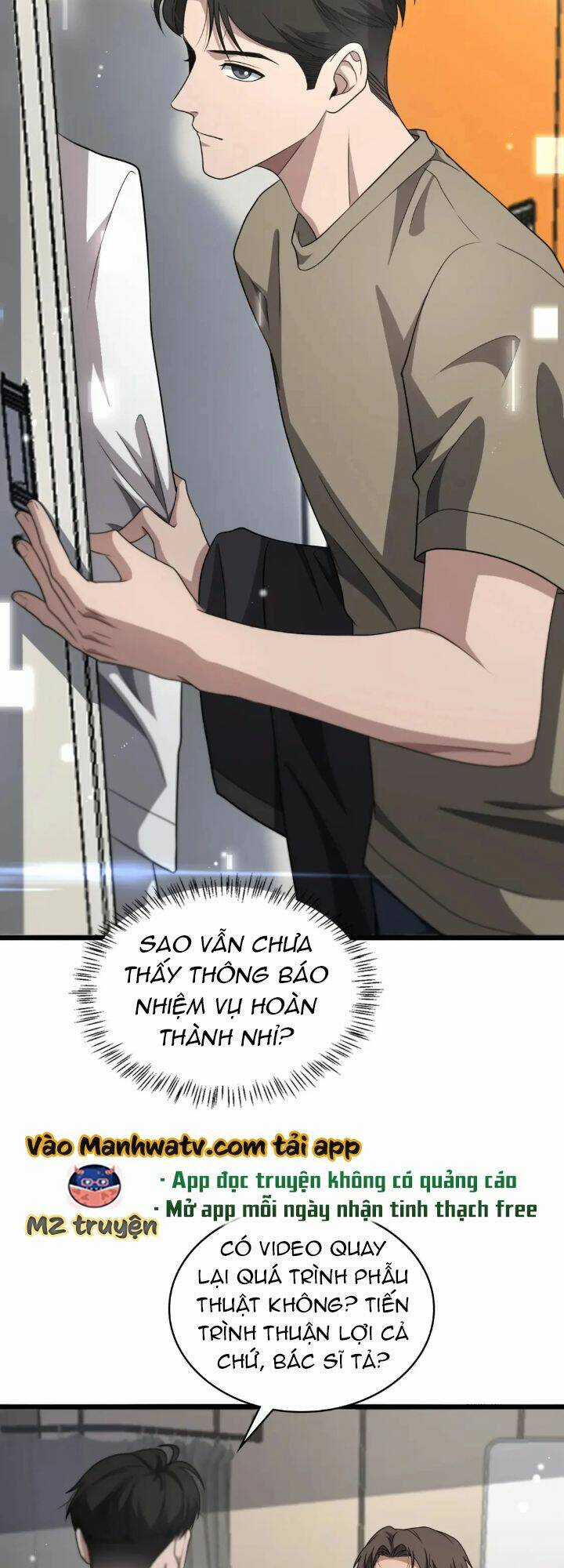 Đại Y Lăng Nhiên Chapter 250 trang 7