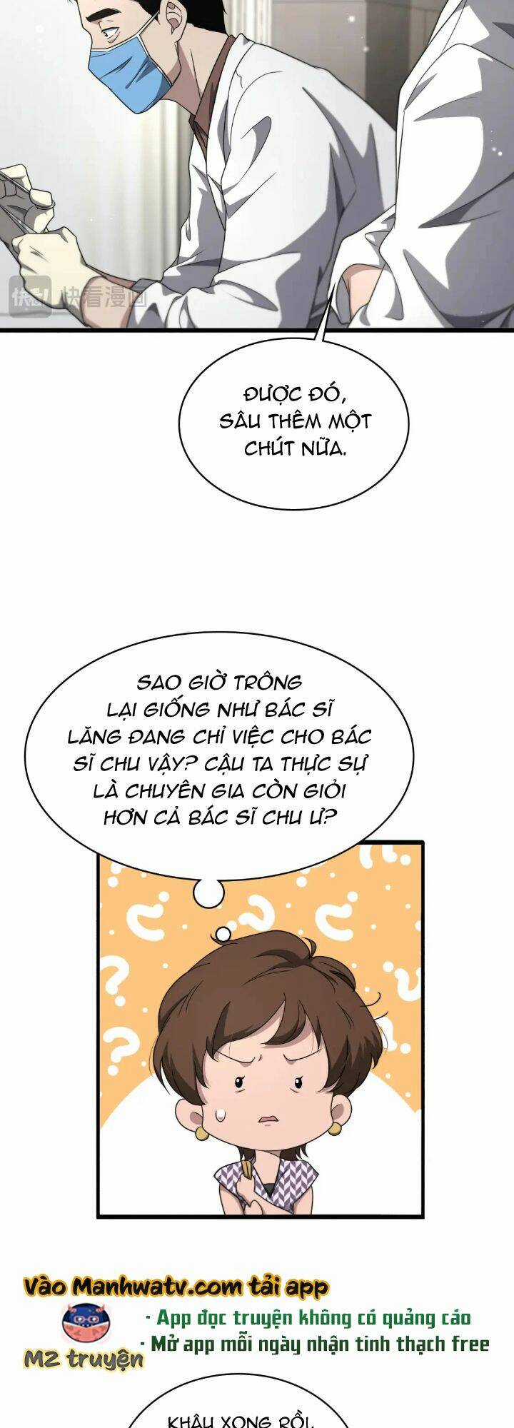 Đại Y Lăng Nhiên Chapter 251 trang 12