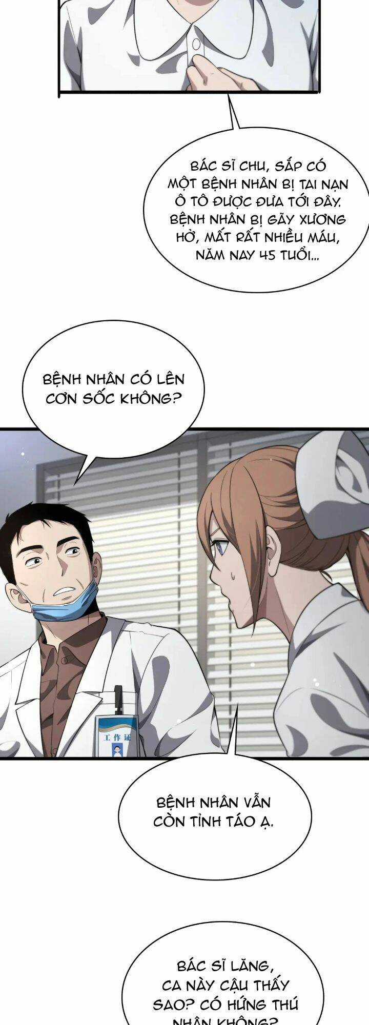 Đại Y Lăng Nhiên Chapter 251 trang 17