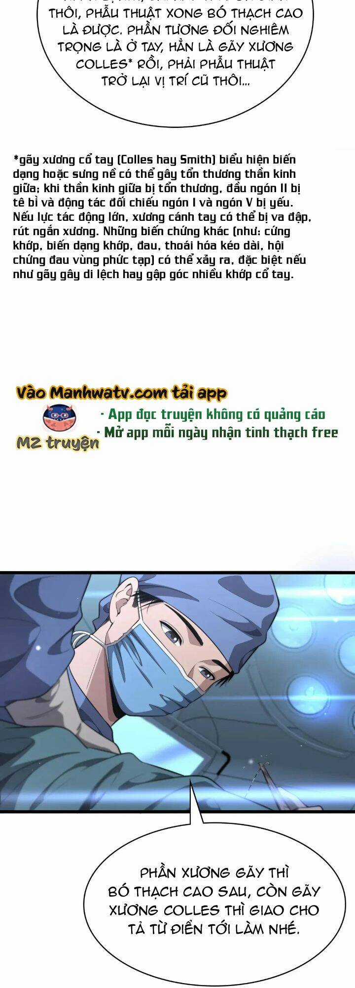 Đại Y Lăng Nhiên Chapter 251 trang 26