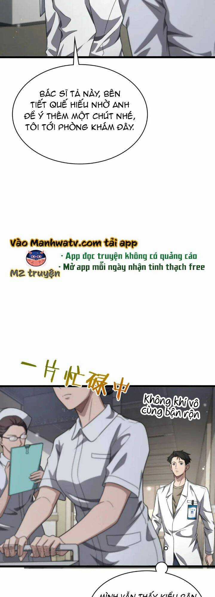 Đại Y Lăng Nhiên Chapter 251 trang 3