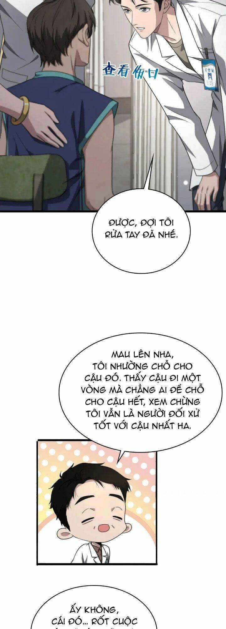Đại Y Lăng Nhiên Chapter 251 trang 5