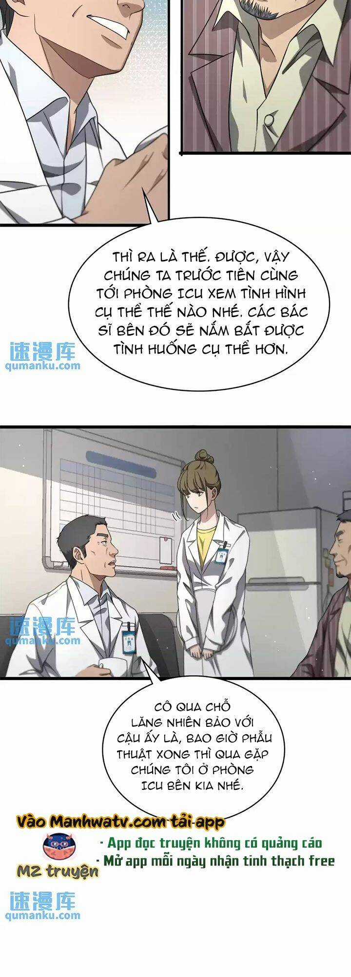 Đại Y Lăng Nhiên Chapter 252 trang 12