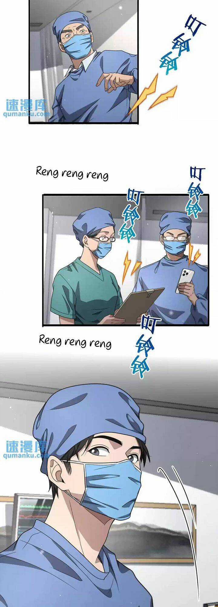 Đại Y Lăng Nhiên Chapter 252 trang 15