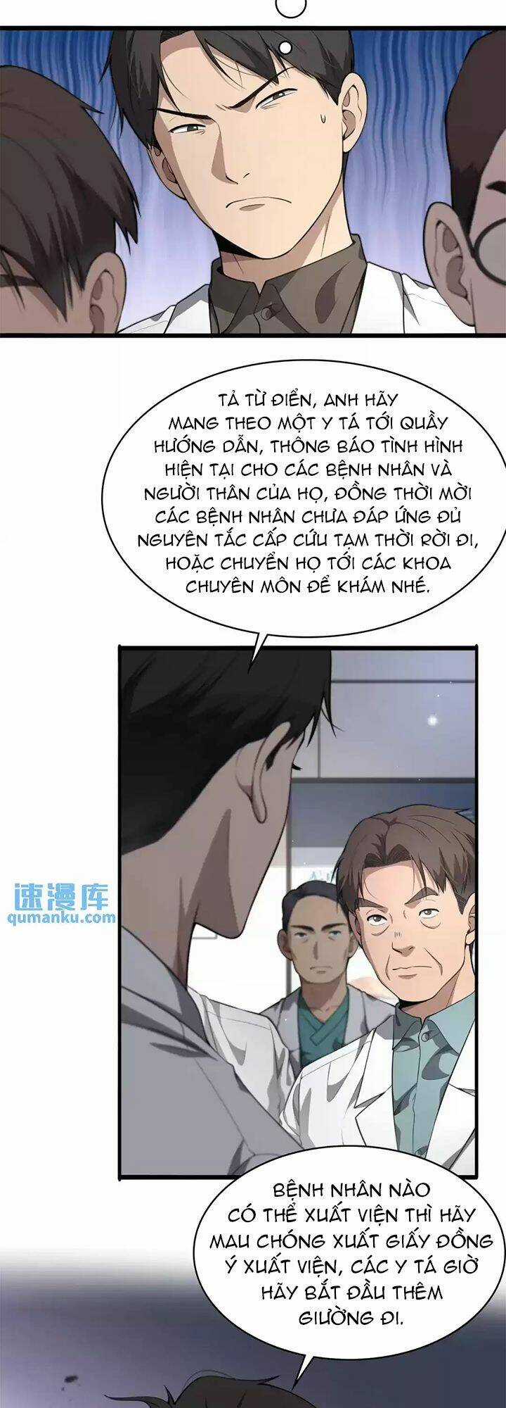 Đại Y Lăng Nhiên Chapter 252 trang 20