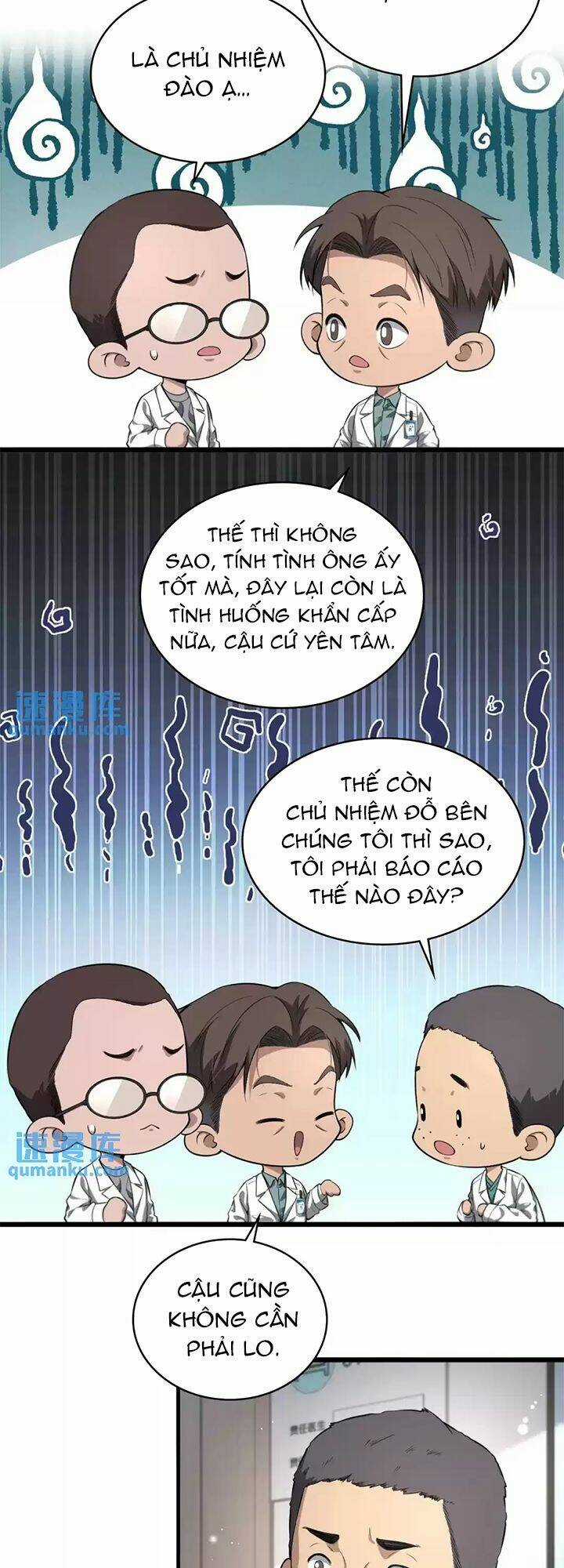 Đại Y Lăng Nhiên Chapter 252 trang 23