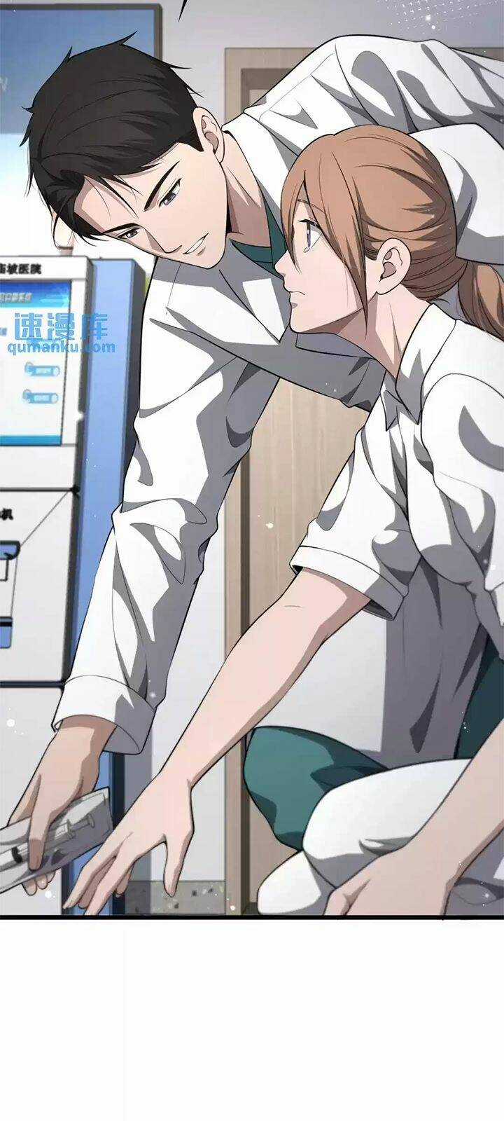 Đại Y Lăng Nhiên Chapter 252 trang 28