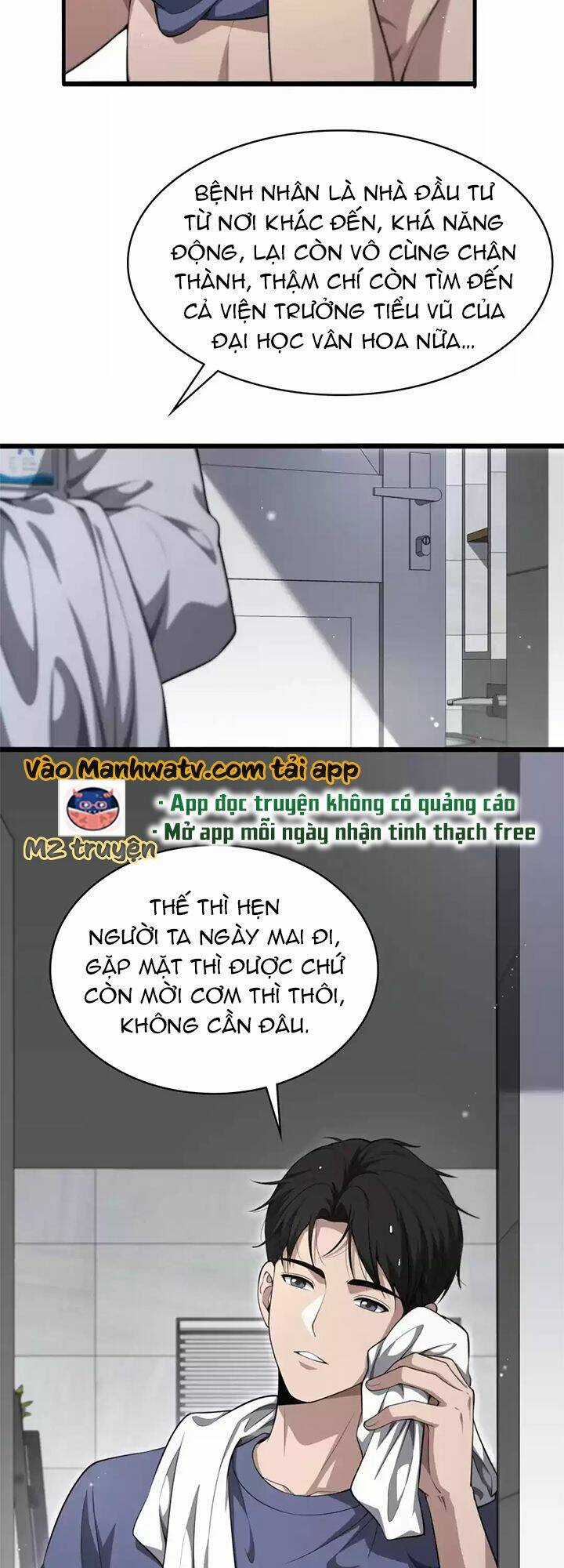 Đại Y Lăng Nhiên Chapter 252 trang 3