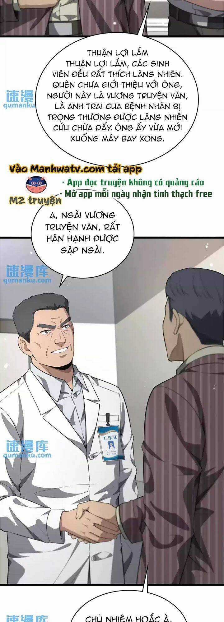 Đại Y Lăng Nhiên Chapter 252 trang 7