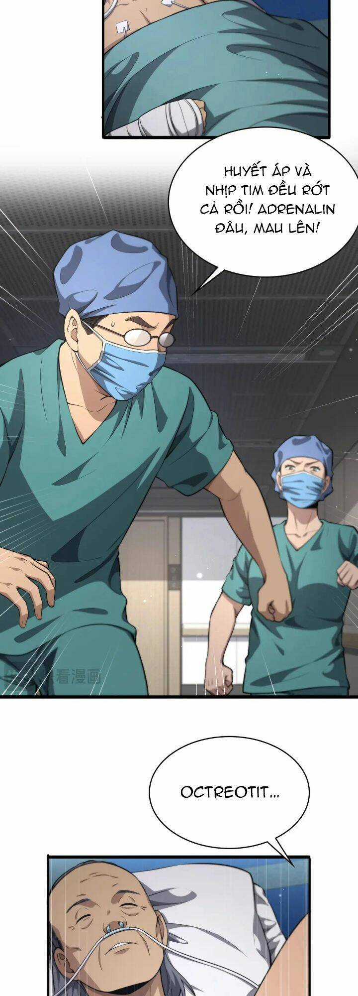 Đại Y Lăng Nhiên Chapter 253 trang 16