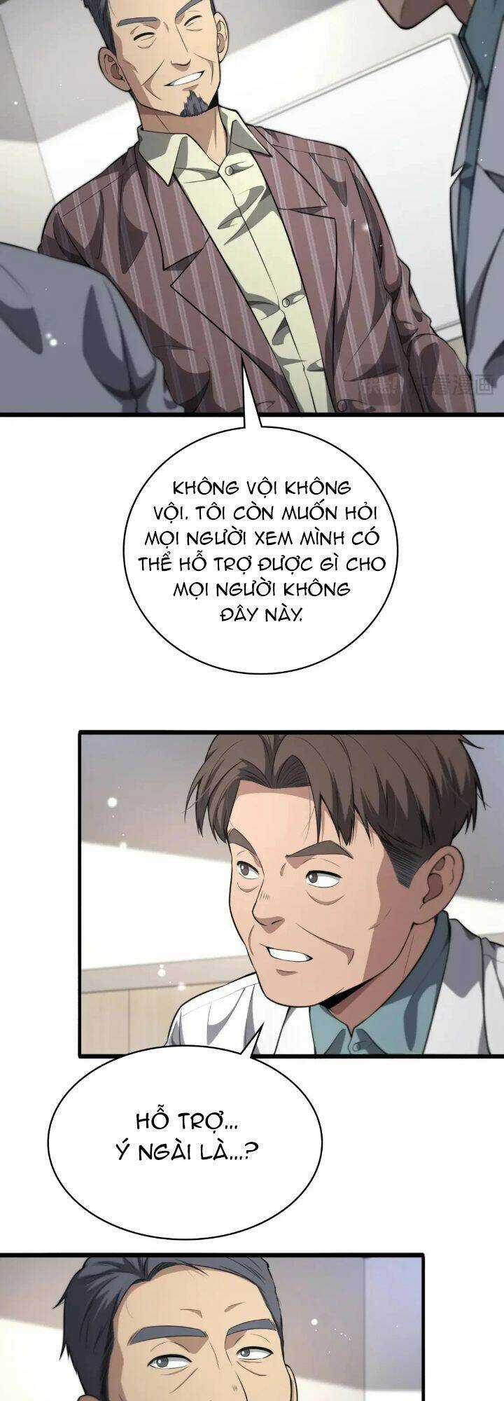 Đại Y Lăng Nhiên Chapter 253 trang 5