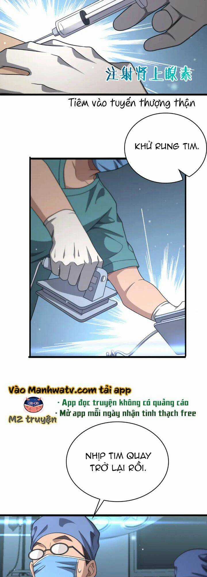 Đại Y Lăng Nhiên Chapter 254 trang 12