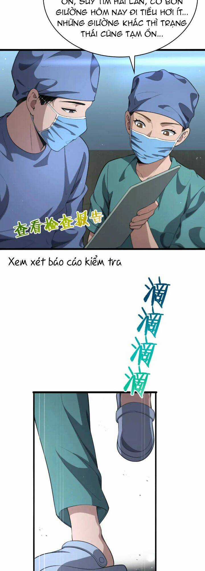 Đại Y Lăng Nhiên Chapter 254 trang 2