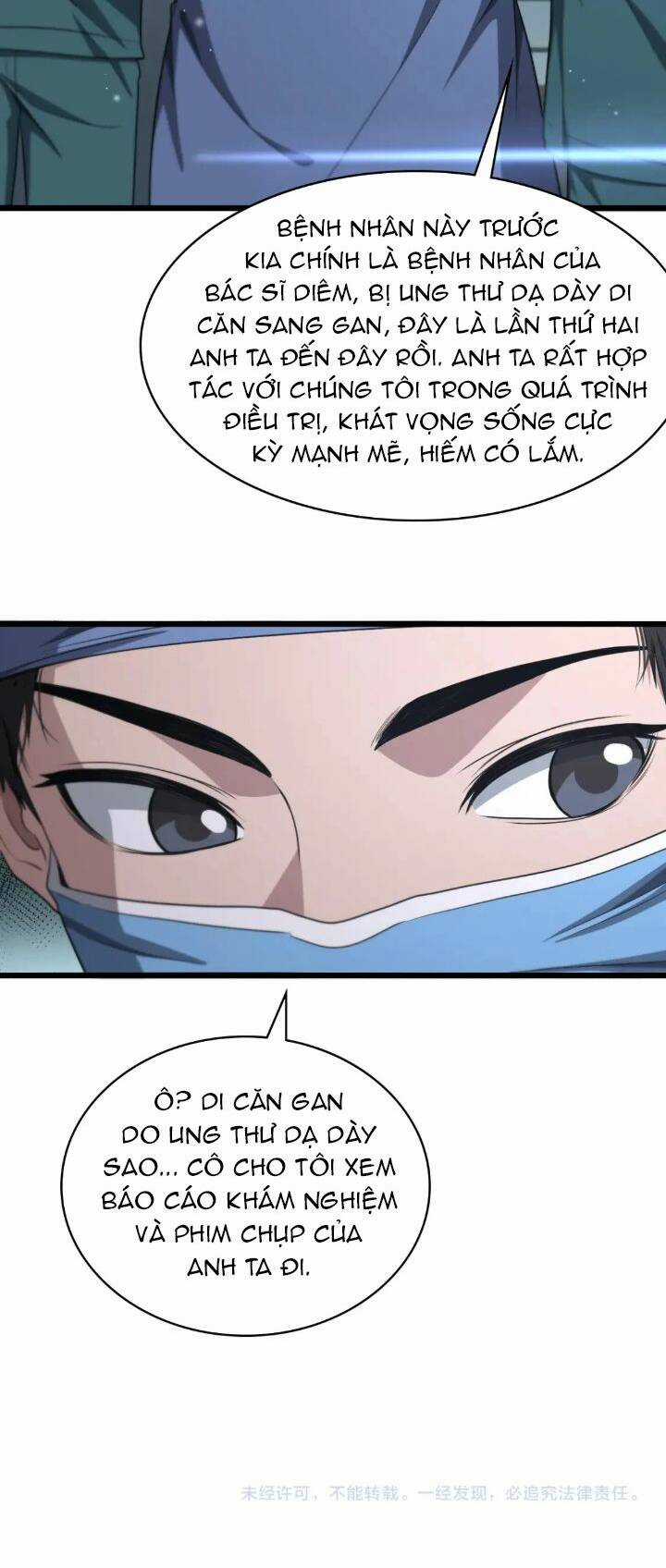 Đại Y Lăng Nhiên Chapter 254 trang 26