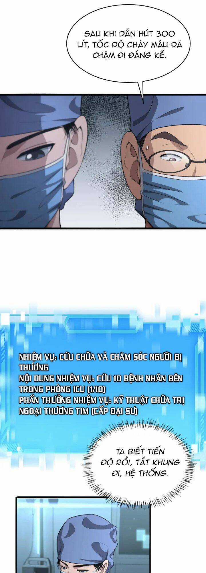 Đại Y Lăng Nhiên Chapter 254 trang 7