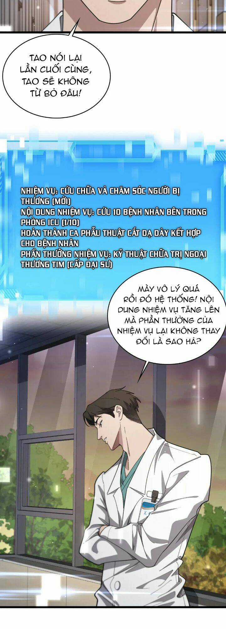 Đại Y Lăng Nhiên Chapter 255 trang 23