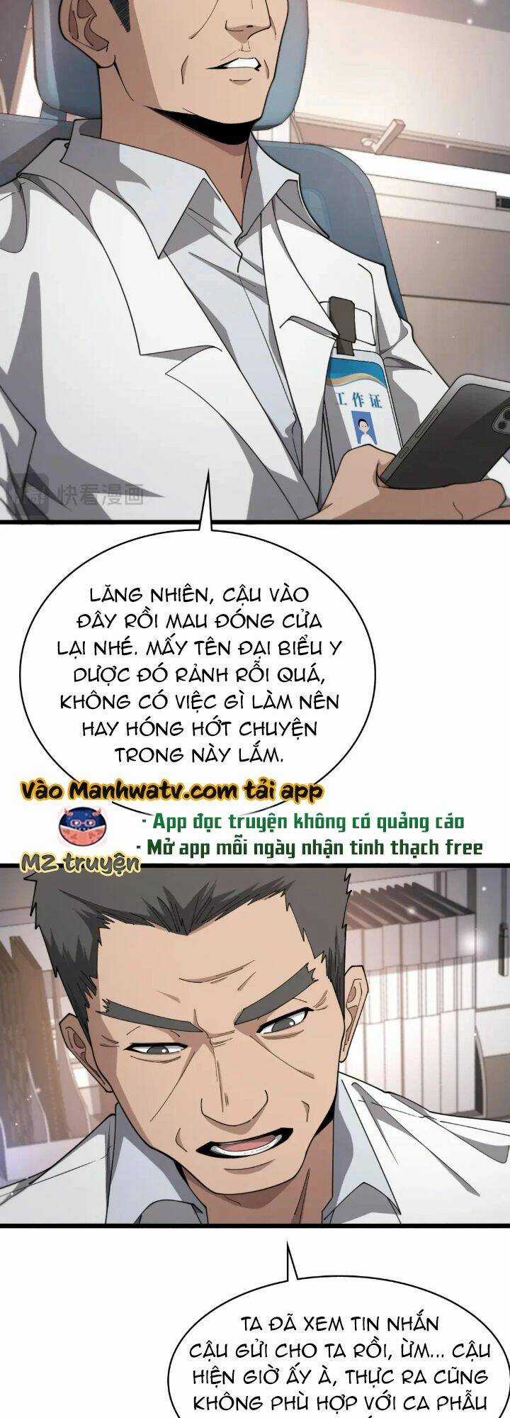 Đại Y Lăng Nhiên Chapter 255 trang 26