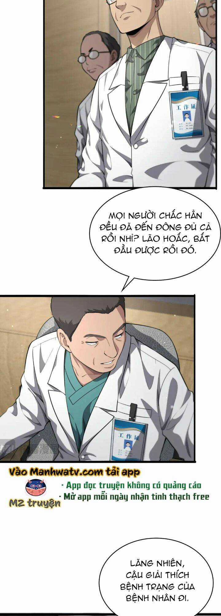 Đại Y Lăng Nhiên Chapter 256 trang 11