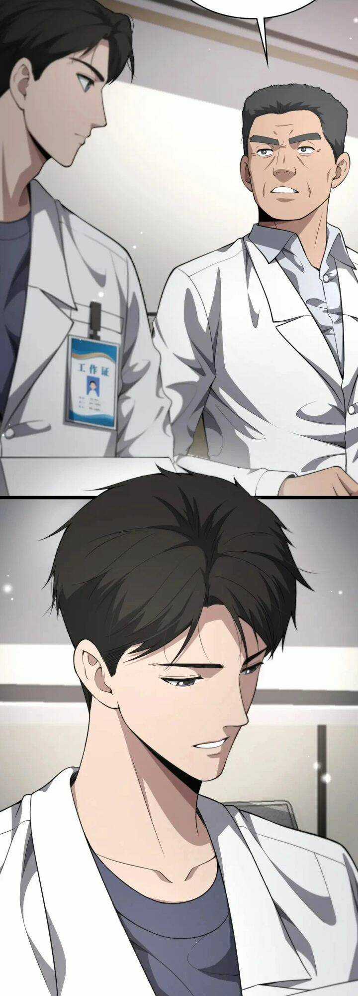 Đại Y Lăng Nhiên Chapter 256 trang 12