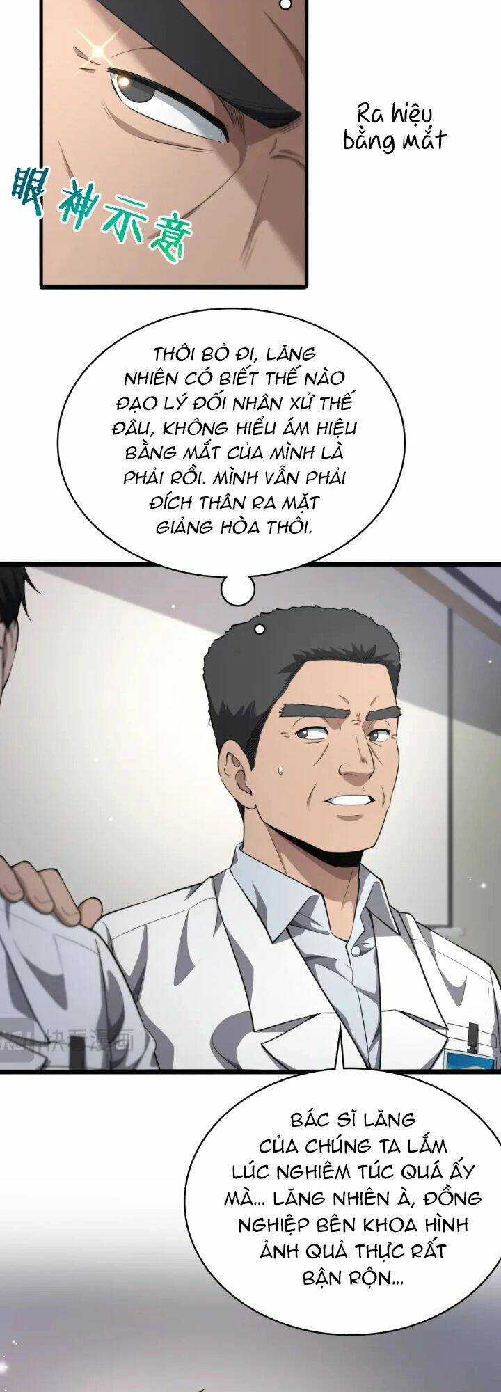 Đại Y Lăng Nhiên Chapter 256 trang 17