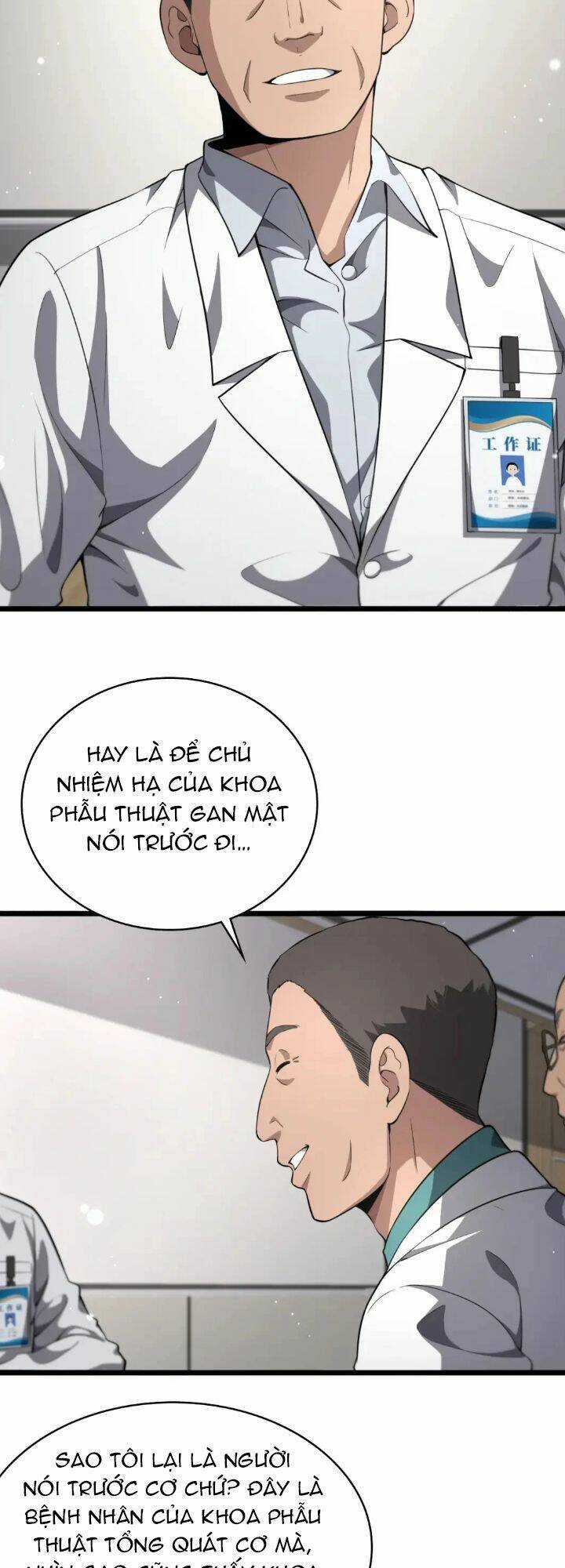 Đại Y Lăng Nhiên Chapter 256 trang 24