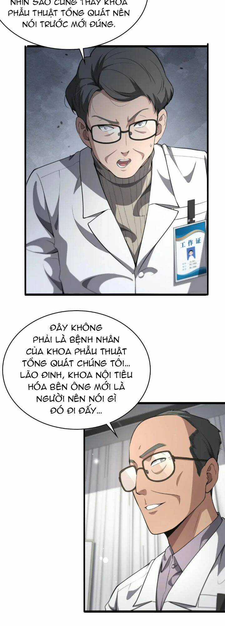 Đại Y Lăng Nhiên Chapter 256 trang 25