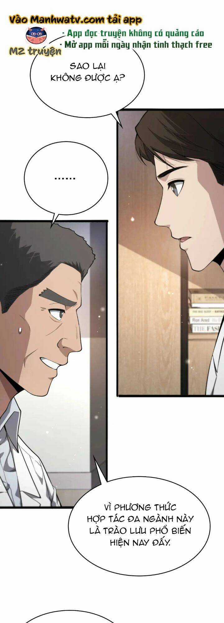 Đại Y Lăng Nhiên Chapter 256 trang 4