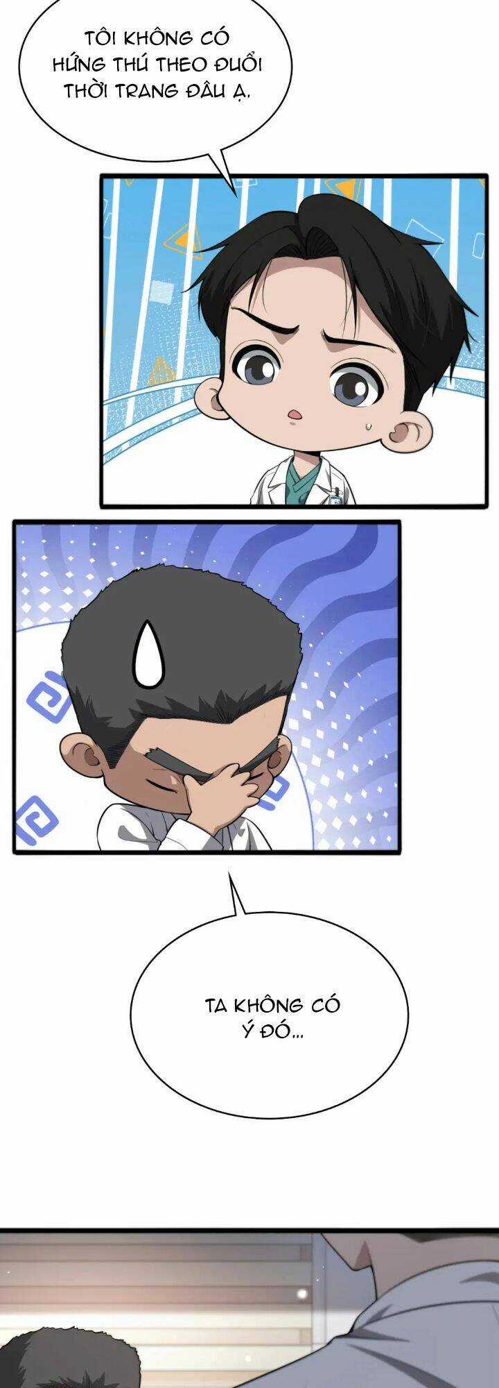 Đại Y Lăng Nhiên Chapter 256 trang 5