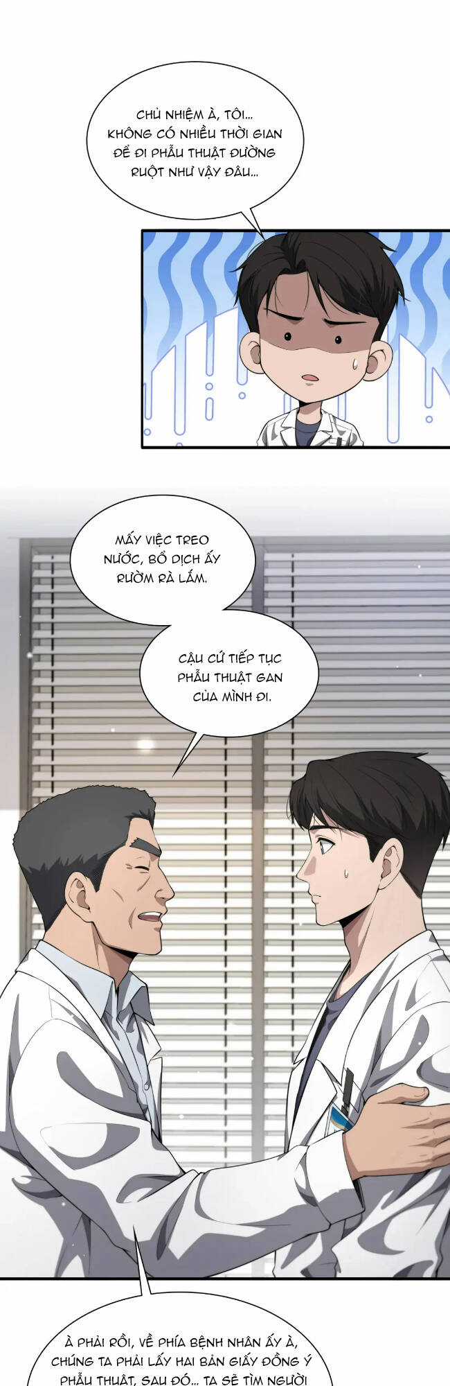 Đại Y Lăng Nhiên Chapter 257 trang 4