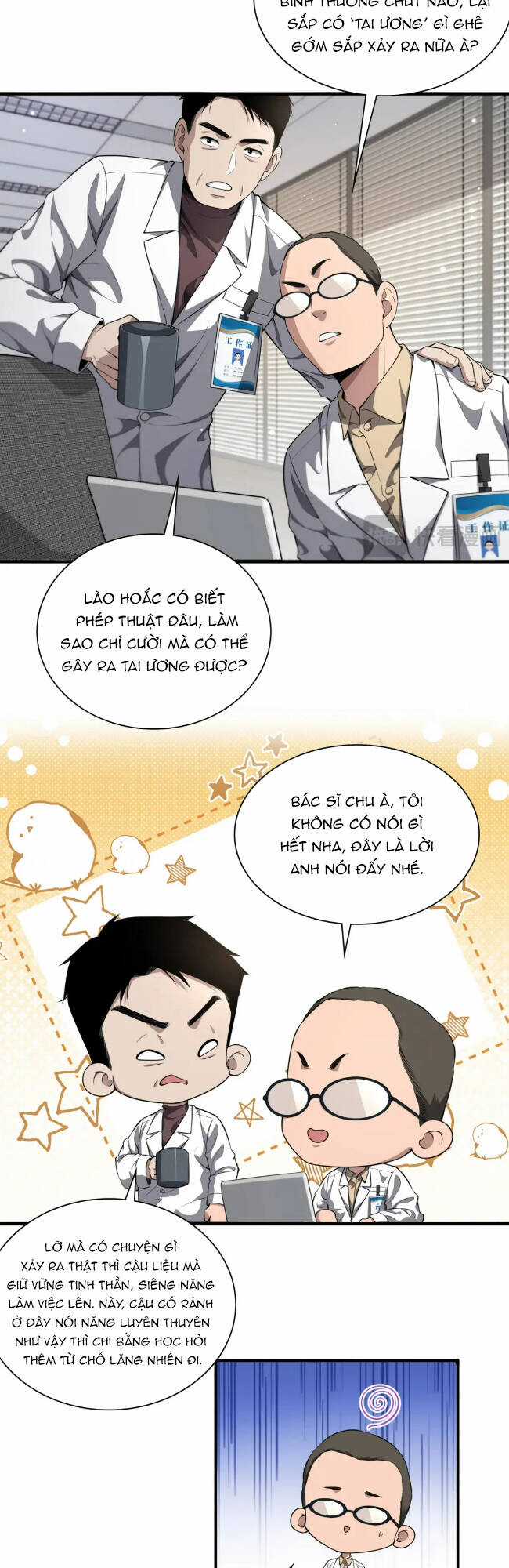 Đại Y Lăng Nhiên Chapter 257 trang 6