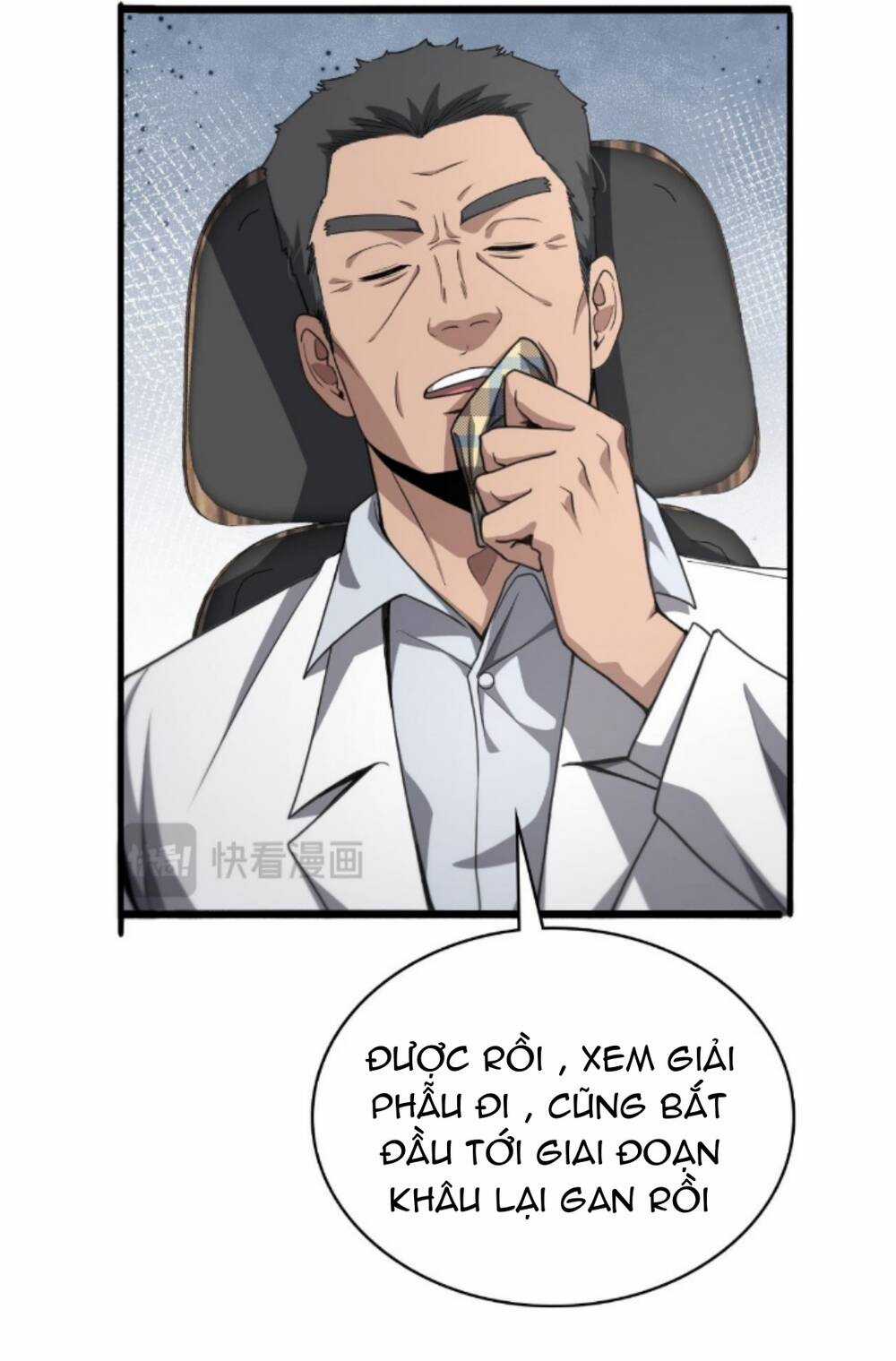 Đại Y Lăng Nhiên Chapter 258 trang 26