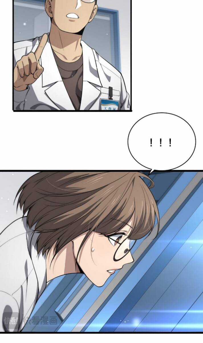 Đại Y Lăng Nhiên Chapter 258 trang 41