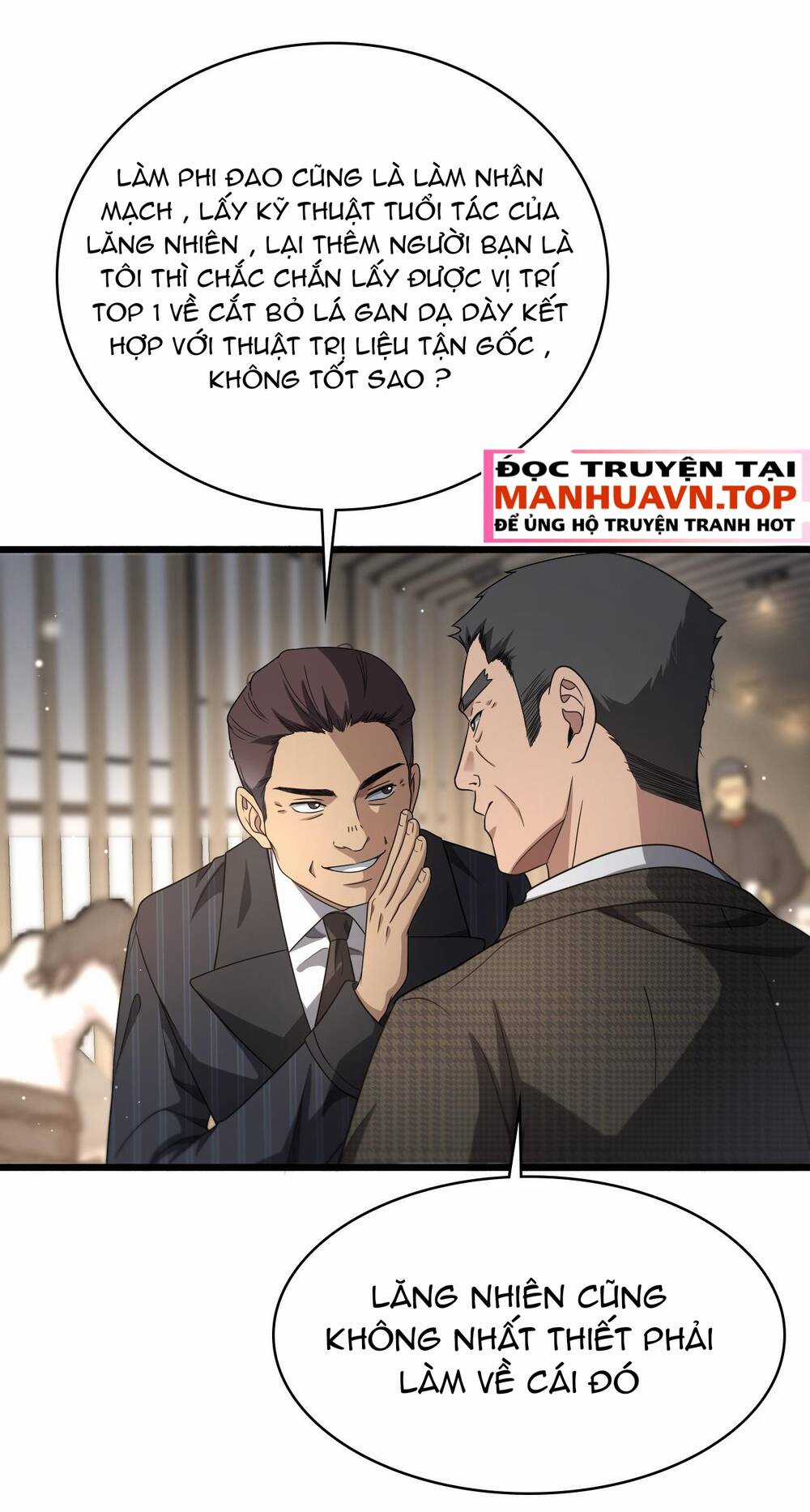 Đại Y Lăng Nhiên Chapter 261 trang 18