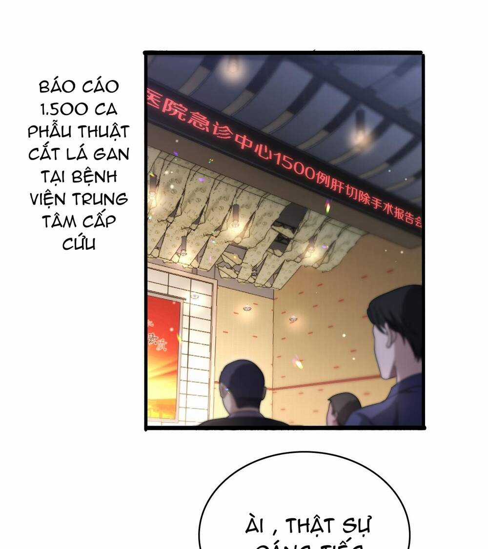 Đại Y Lăng Nhiên Chapter 261 trang 24